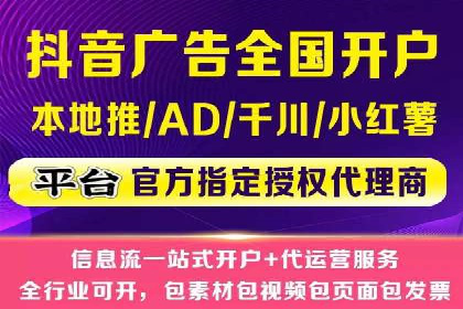 如何在移动端成功投放信息流广告——XX应用实例